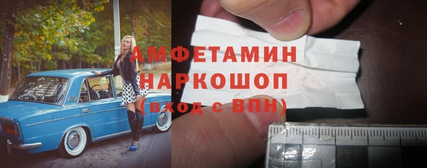 сатива Алексин