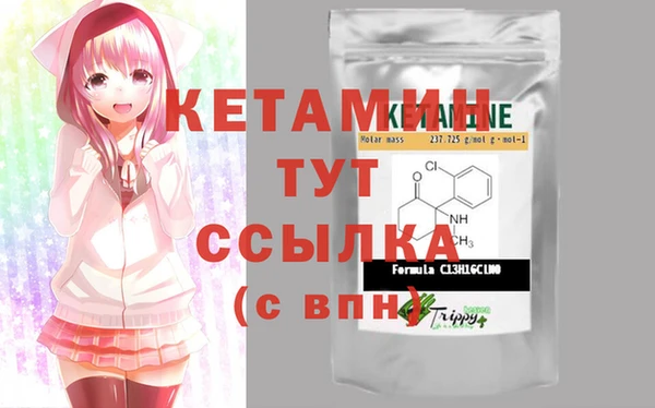 скорость Михайлов