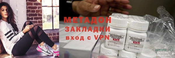 сатива Алексин
