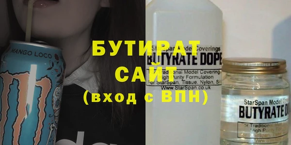 не бодяженный Алзамай