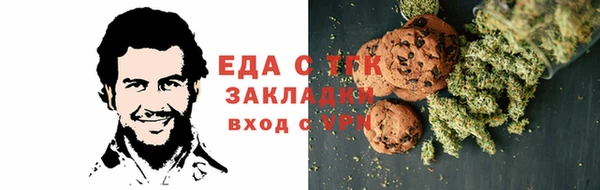 прущий лед Алексеевка
