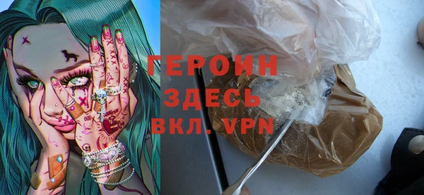 не бодяженный Алзамай
