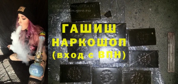 не бодяженный Алзамай