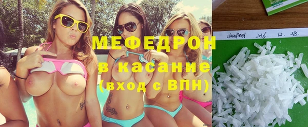 сатива Алексин