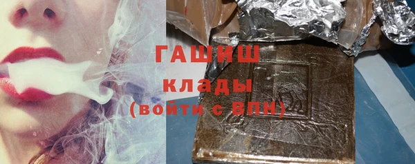 сатива Алексин