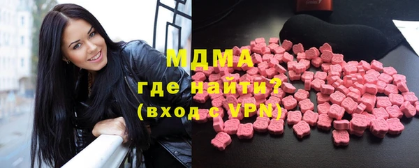 прущий лед Алексеевка