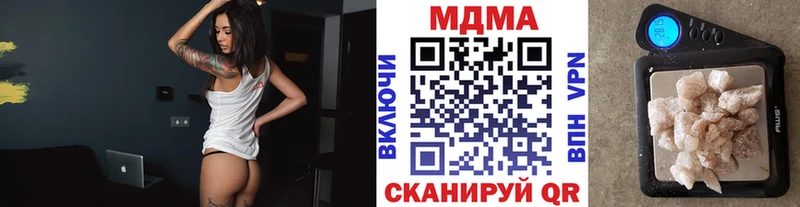kraken ССЫЛКА  Алексин  MDMA молли  даркнет сайт 